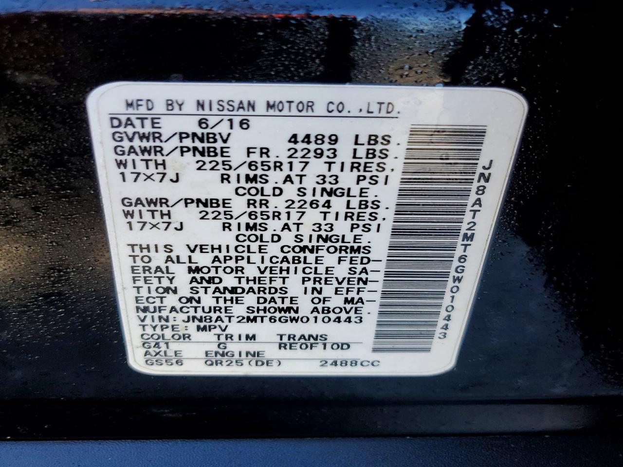 2016 NISSAN ROGUE S photo 14