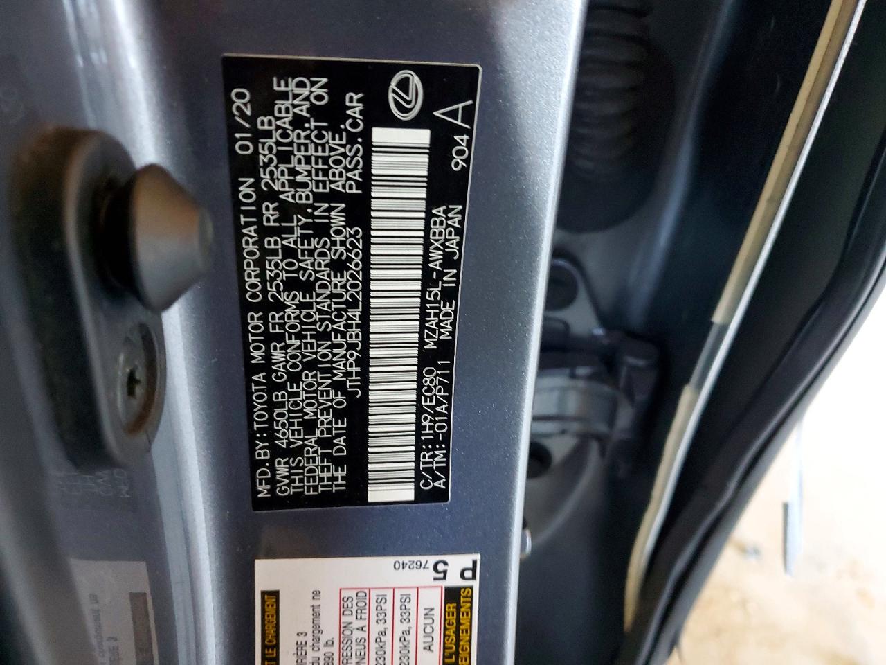 2020 LEXUS UX 250H photo 12