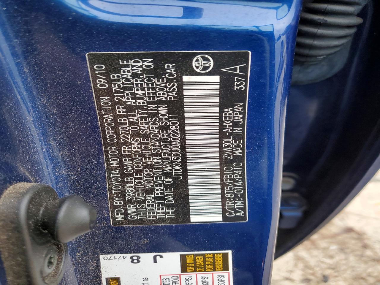 2010 TOYOTA PRIUS photo 13