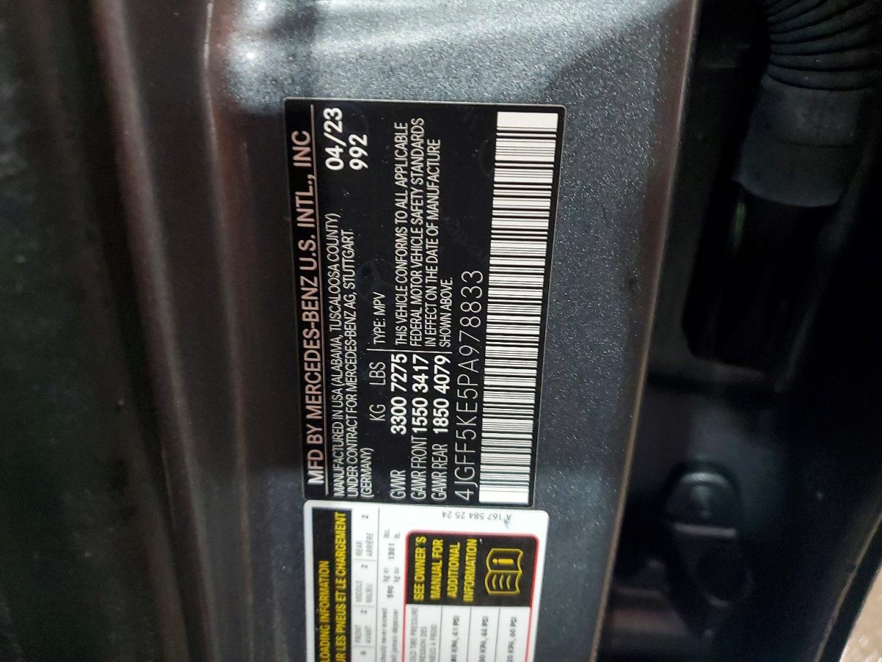 2023 MERCEDES-BENZ GLS 450 4MATIC photo 13