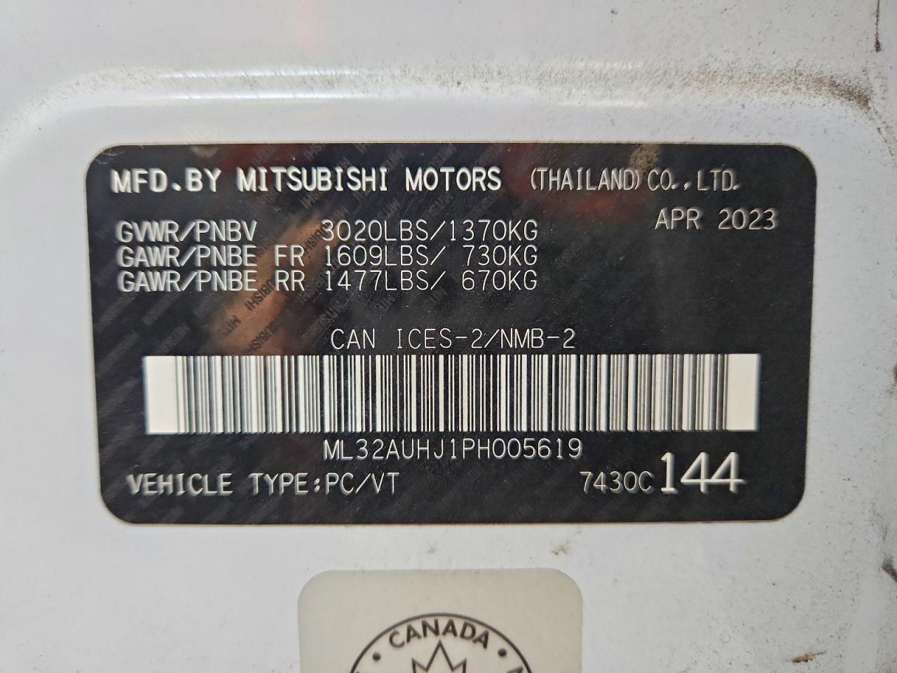 2023 MITSUBISHI MIRAGE ES photo 13