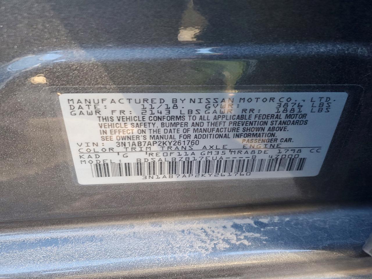 2019 NISSAN SENTRA S photo 23