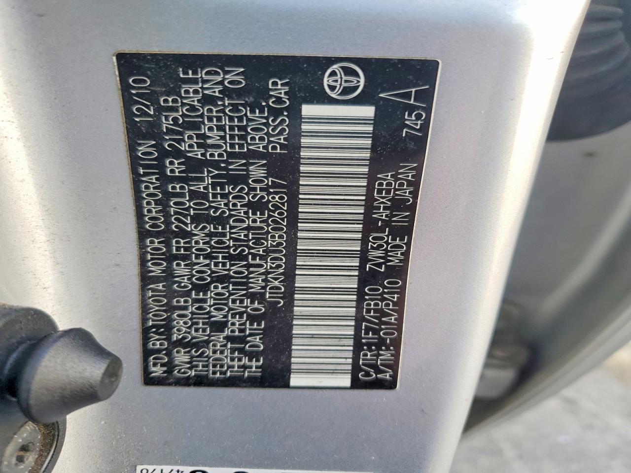 2011 TOYOTA PRIUS photo 12