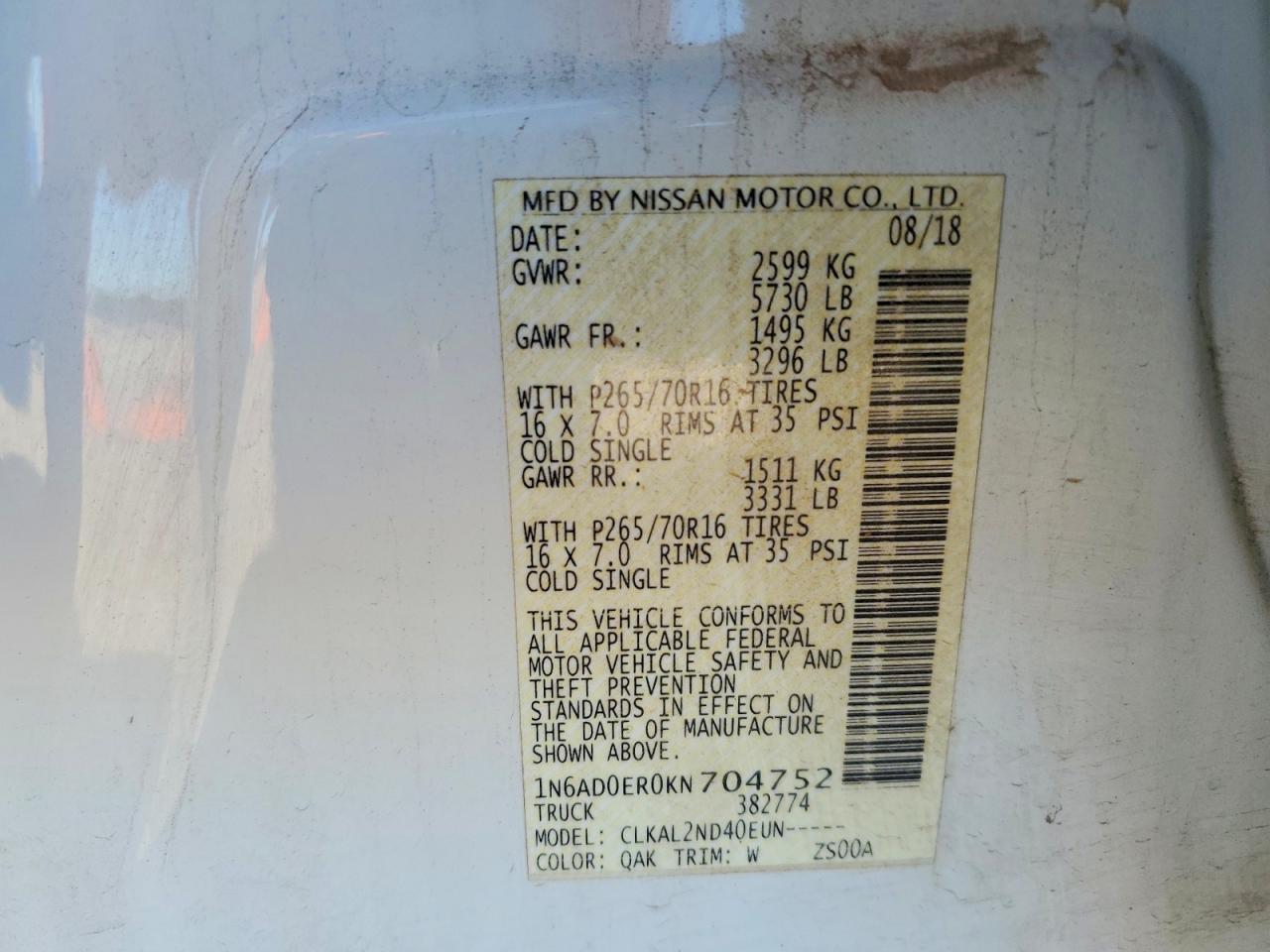 2019 NISSAN FRONTIER S photo 13