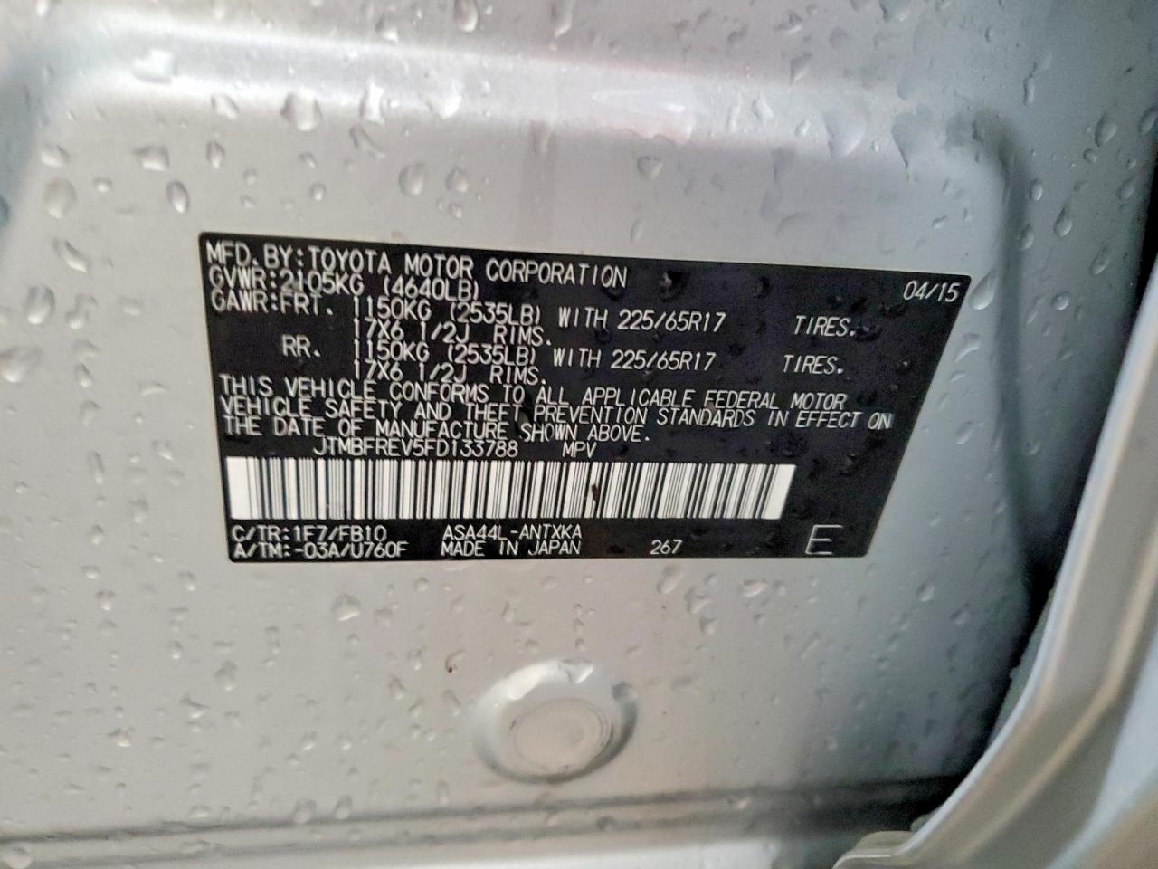 2015 TOYOTA RAV4 LE photo 13