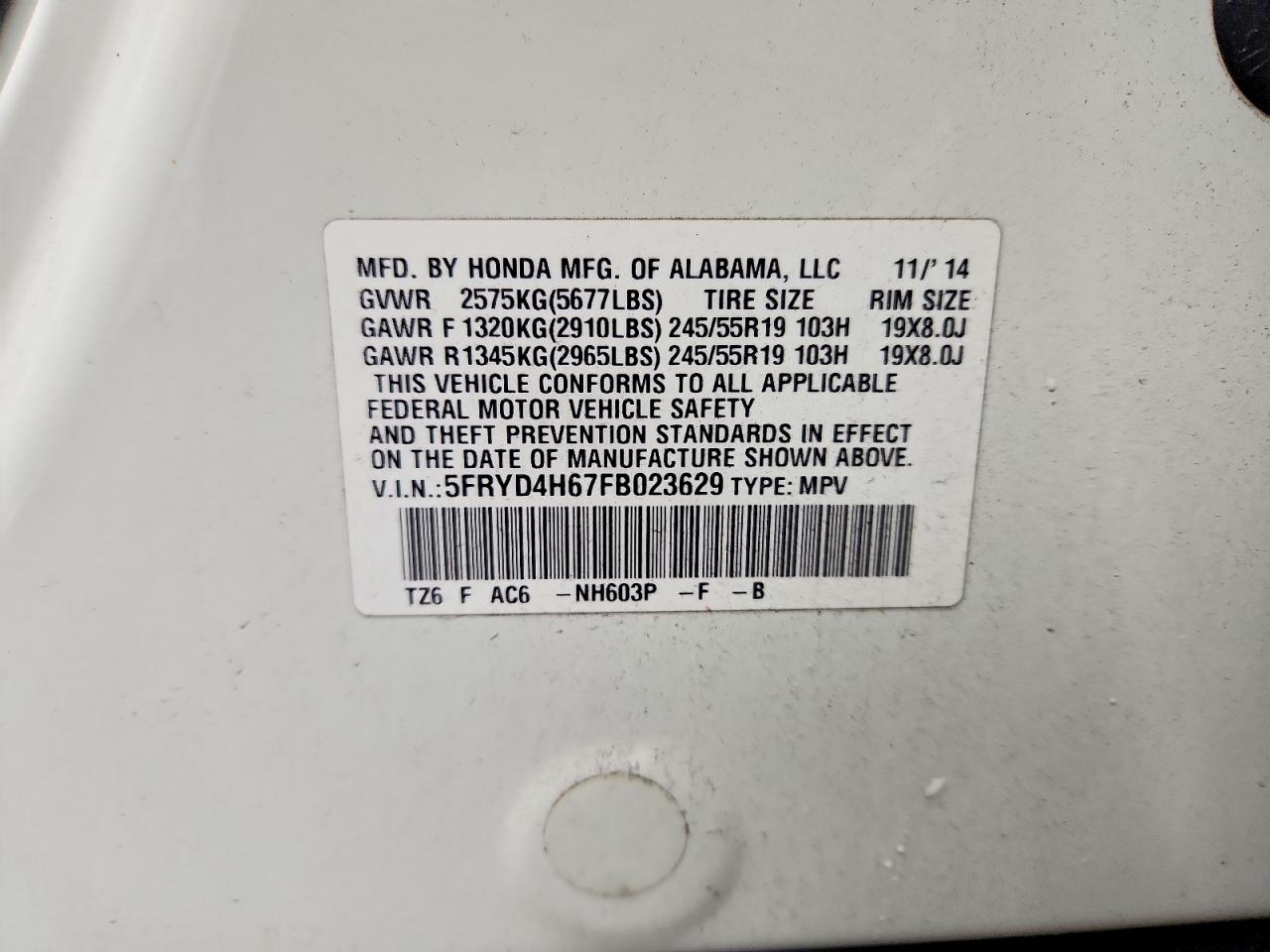 2015 ACURA MDX TECHNOLOGY photo 13