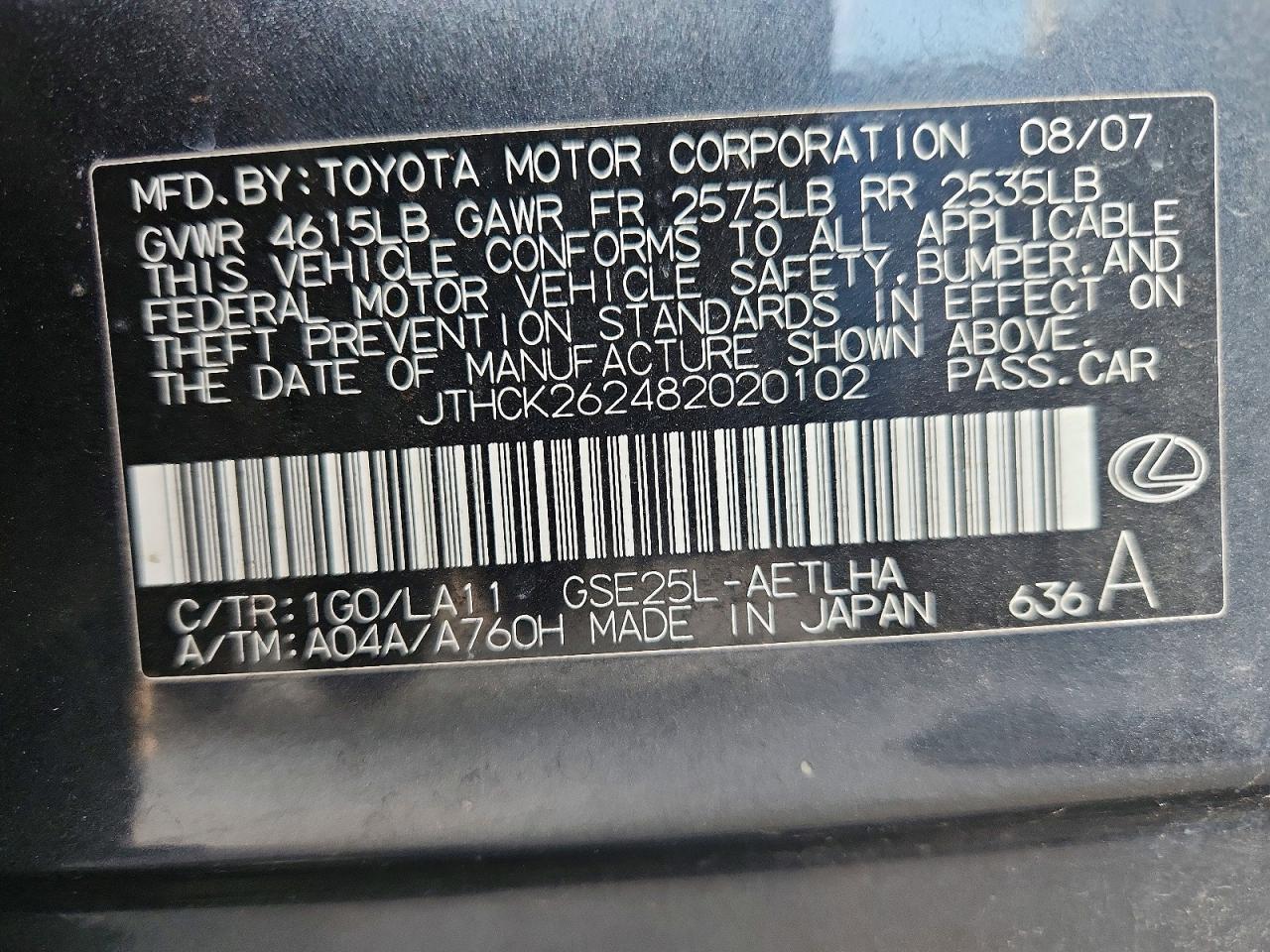 2008 LEXUS IS 250 photo 13