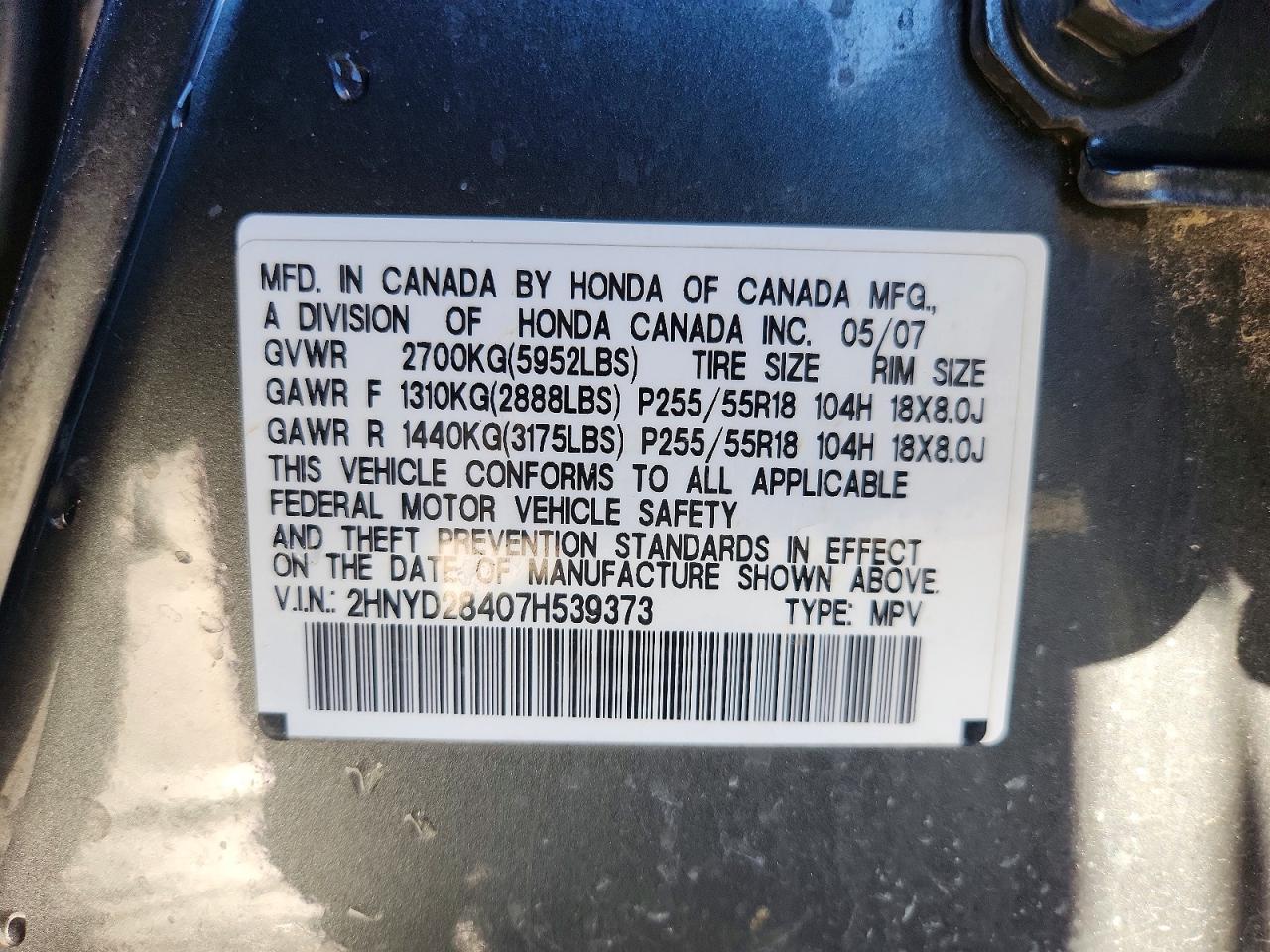 2007 ACURA MDX TECHNOLOGY photo 14
