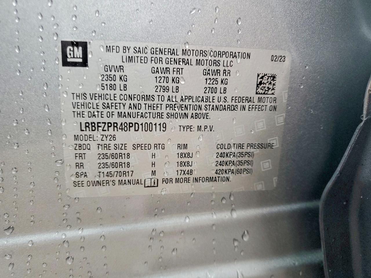 2023 BUICK ENVISION ESSENCE photo 13
