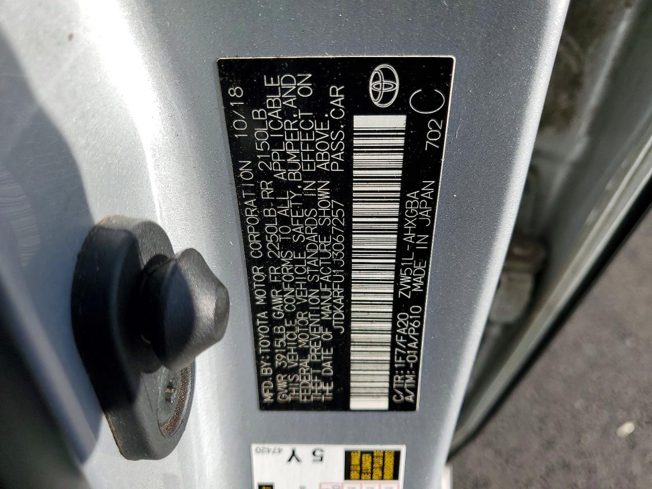 2018 TOYOTA PRIUS photo 13
