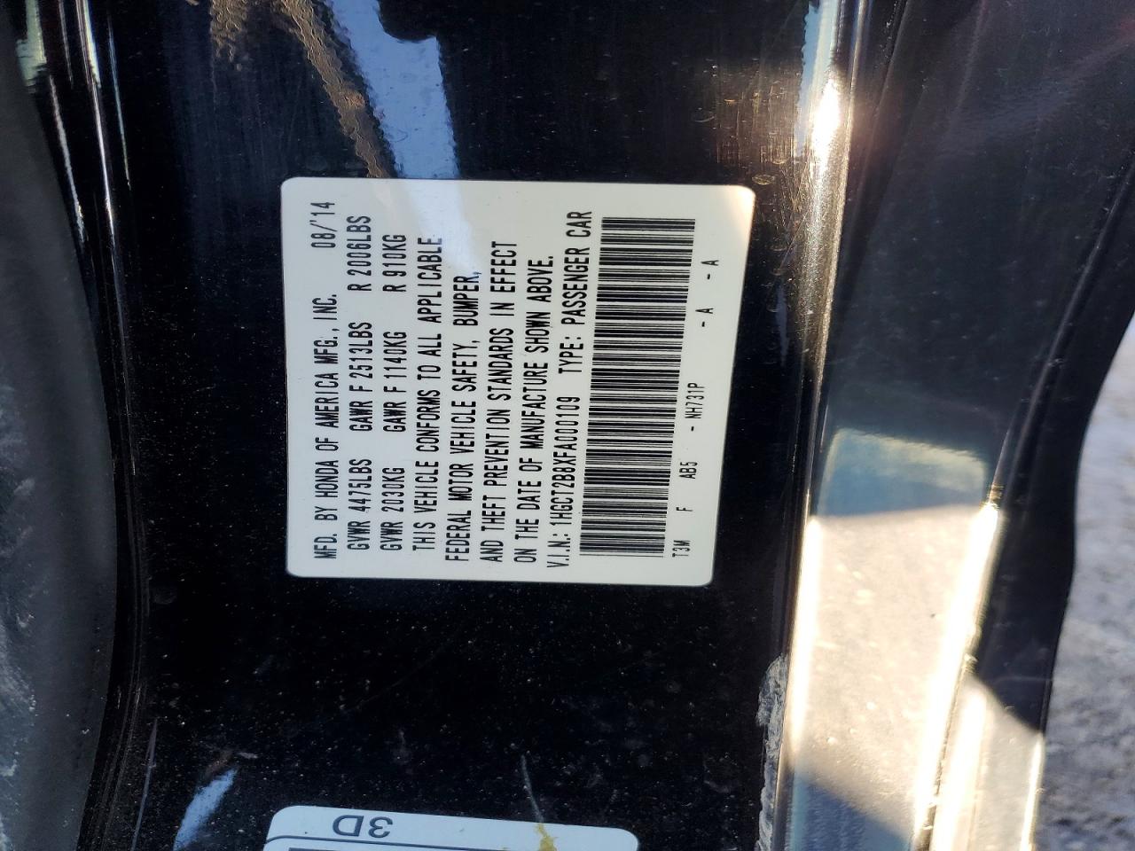 2015 HONDA ACCORD EXL photo 12