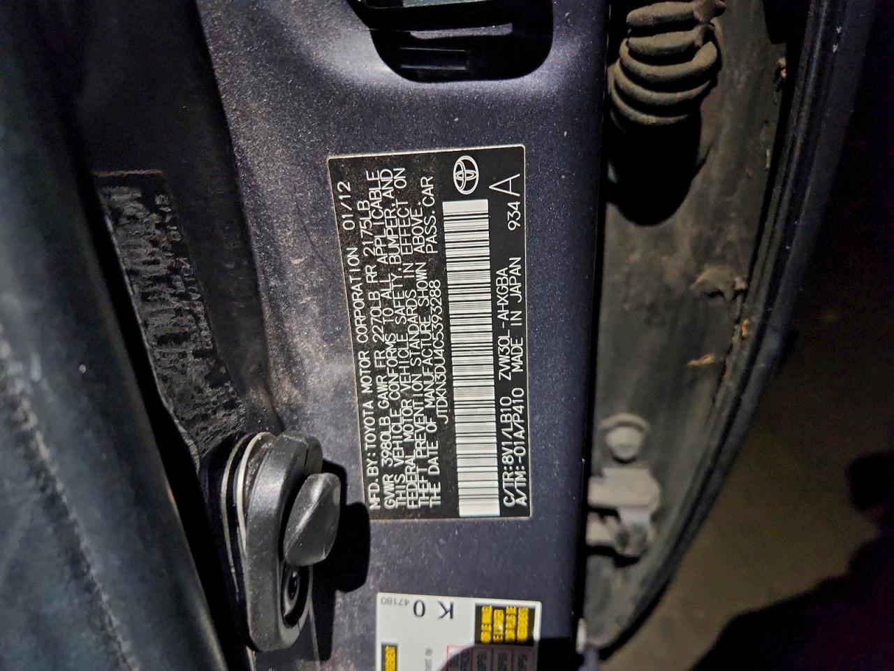 2012 TOYOTA PRIUS photo 12