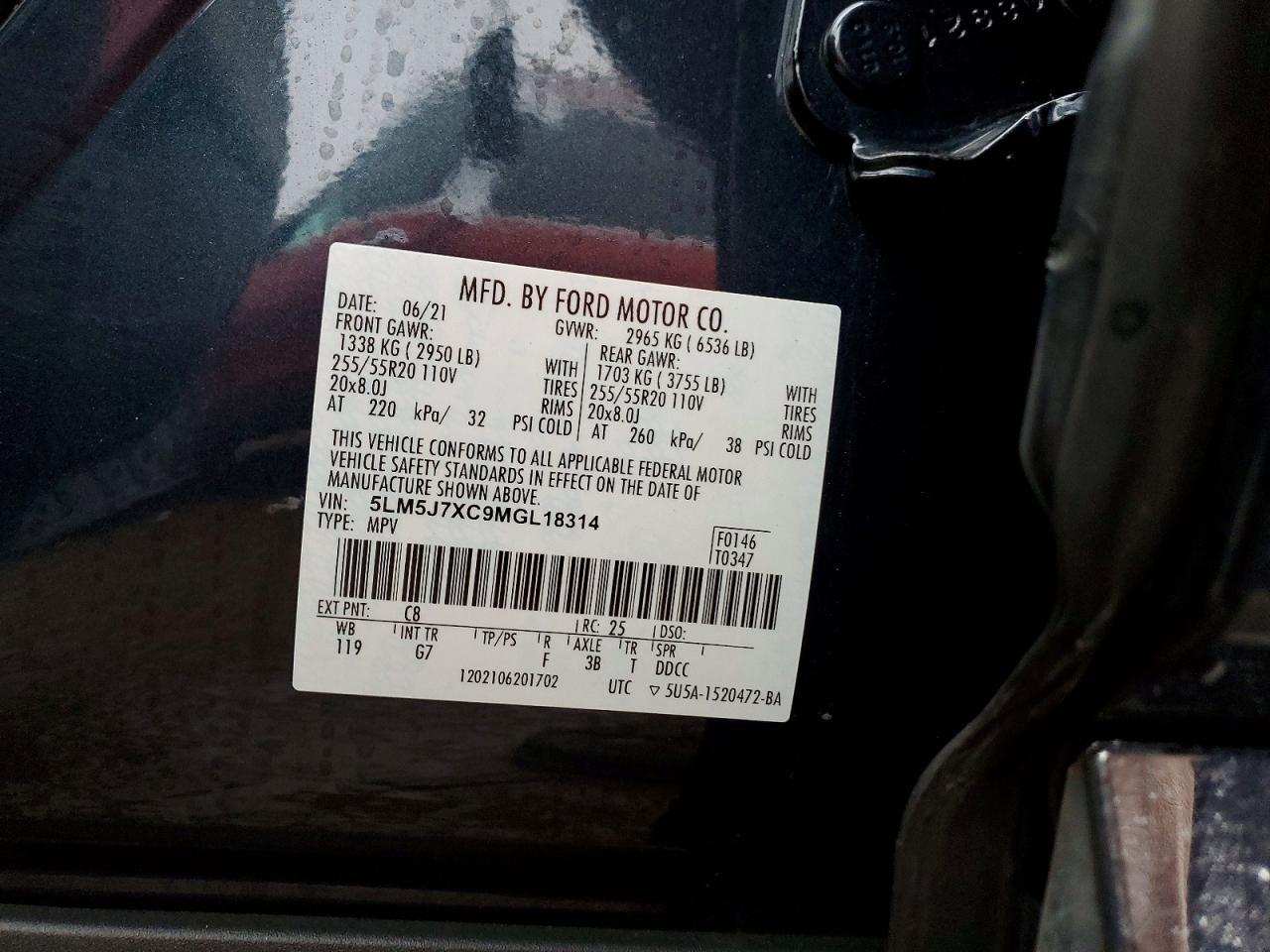 2021 LINCOLN AVIATOR RESERVE photo 12