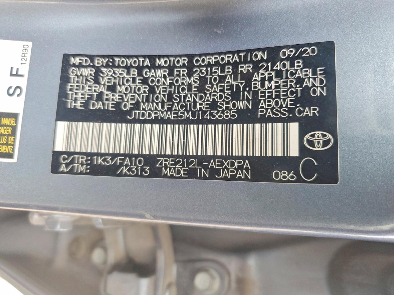 2021 TOYOTA COROLLA L photo 12