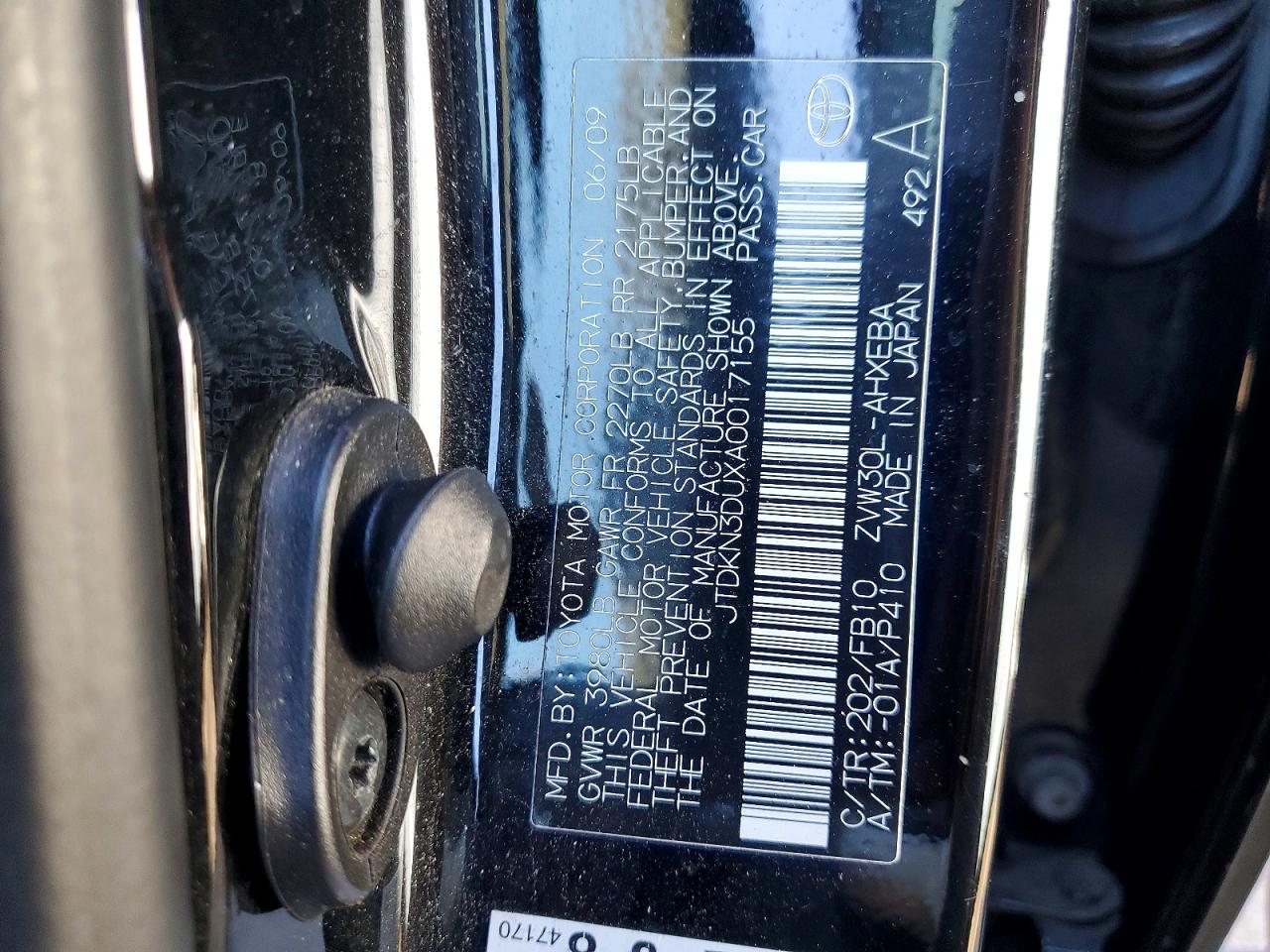 2010 TOYOTA PRIUS photo 12