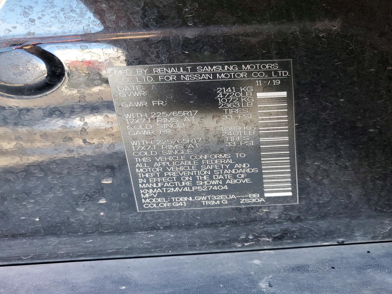 2020 NISSAN ROGUE S photo 14