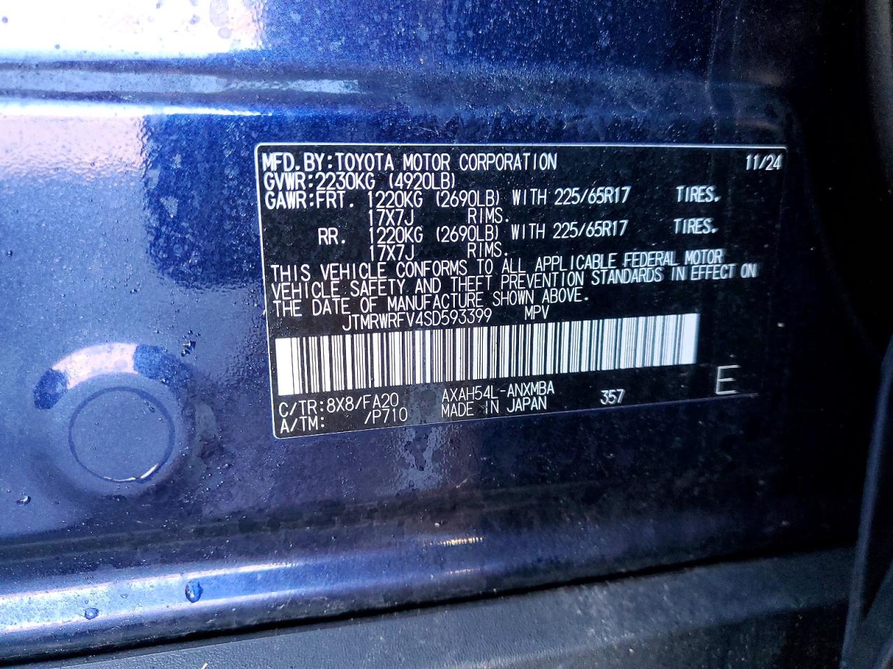 2025 TOYOTA RAV4 XLE photo 13