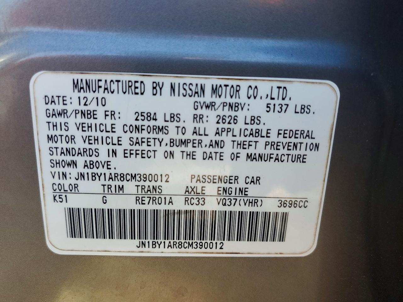 2012 INFINITI M37 X photo 12