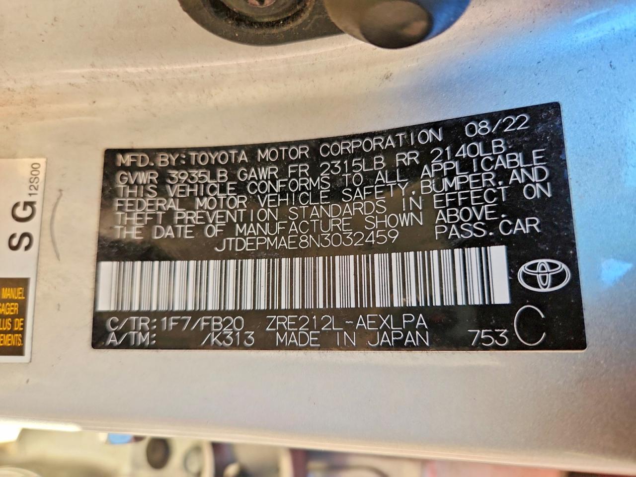2022 TOYOTA COROLLA LE photo 13