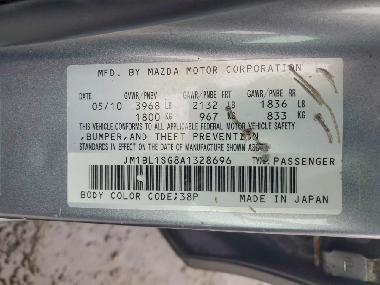 2010 MAZDA 3 I photo 12