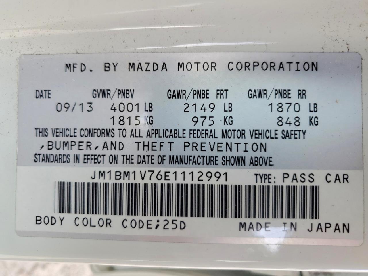 2014 MAZDA 3 TOURING photo 12