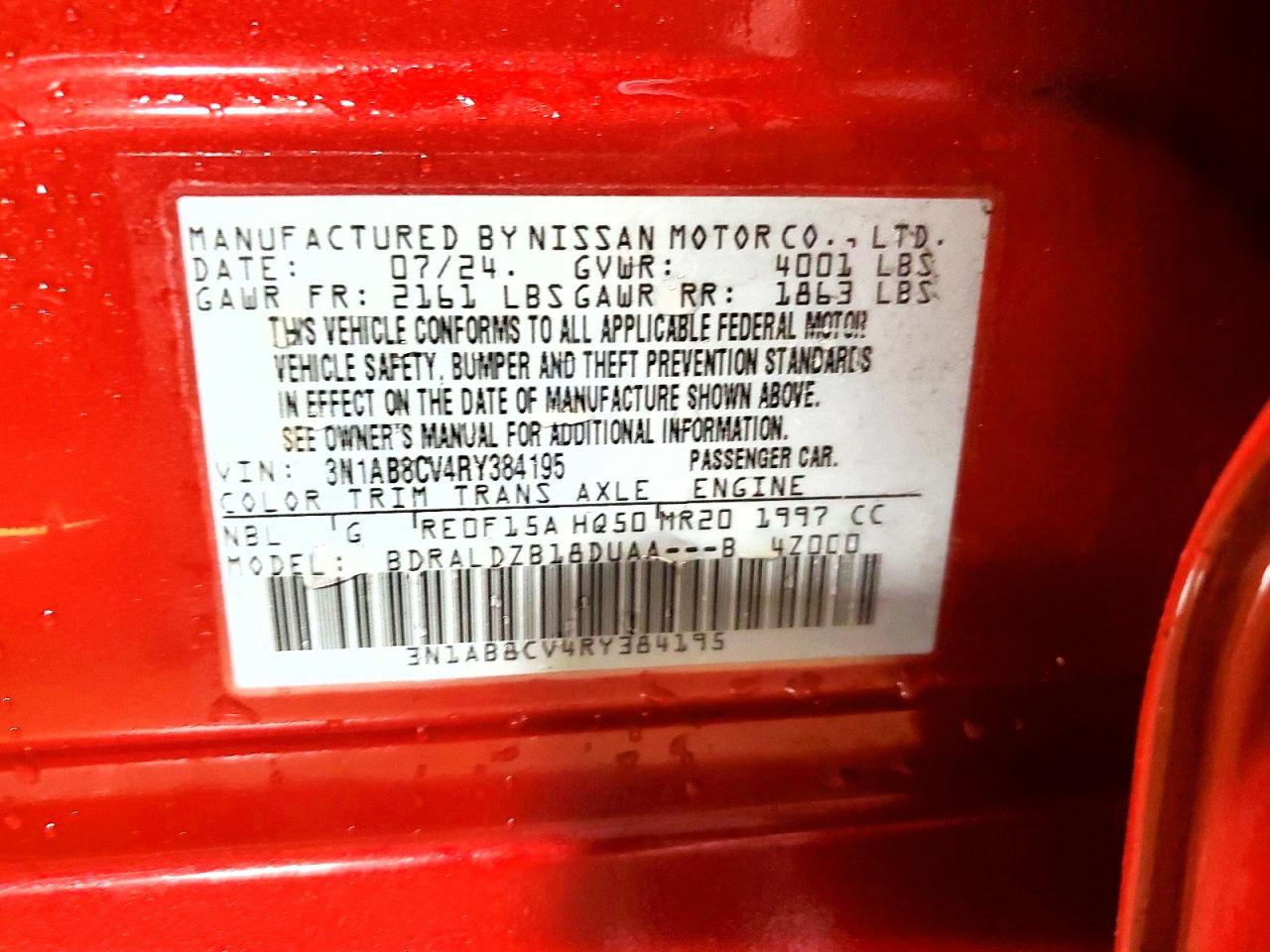 2024 NISSAN SENTRA SV photo 12