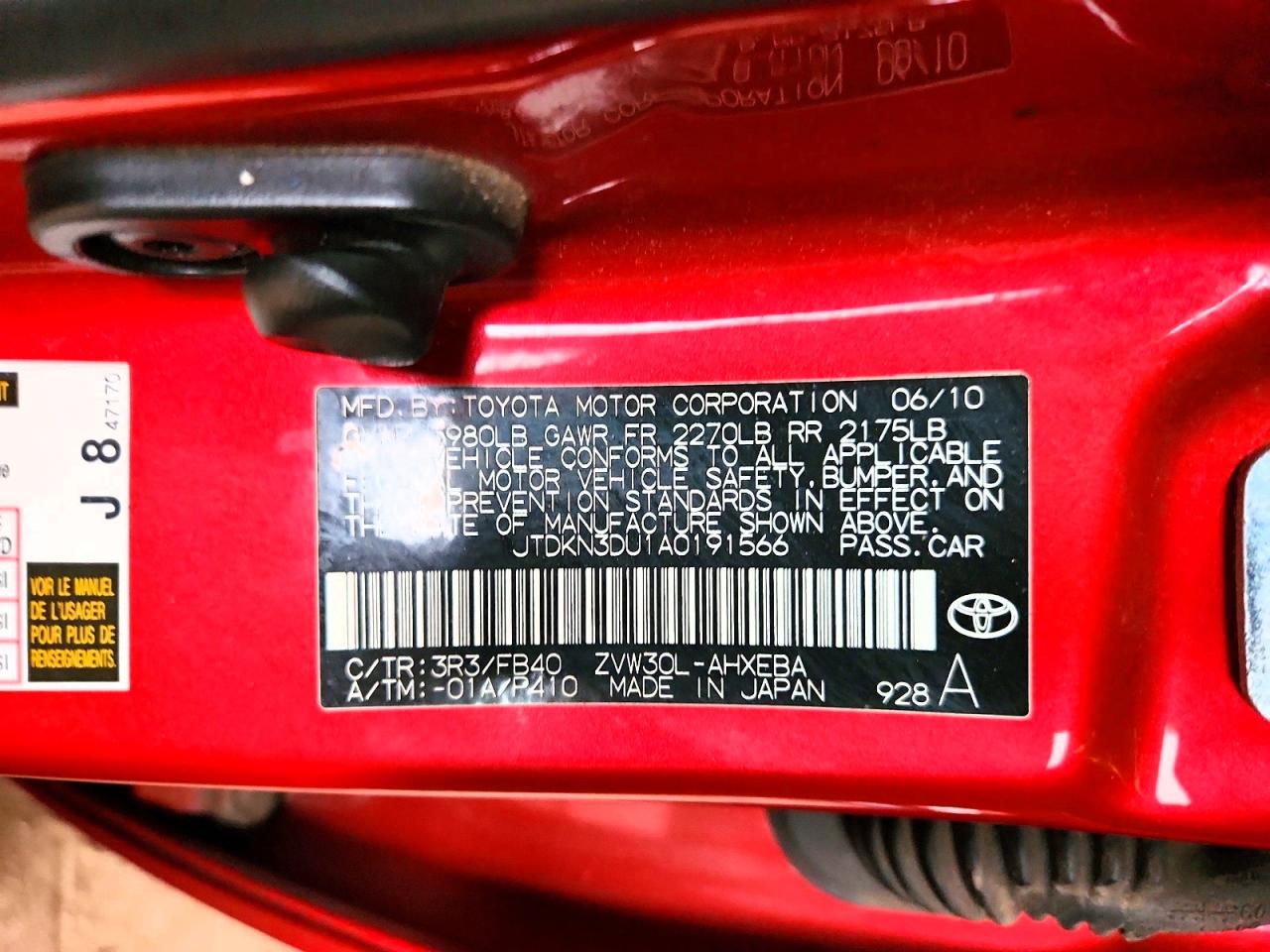 2010 TOYOTA PRIUS photo 12
