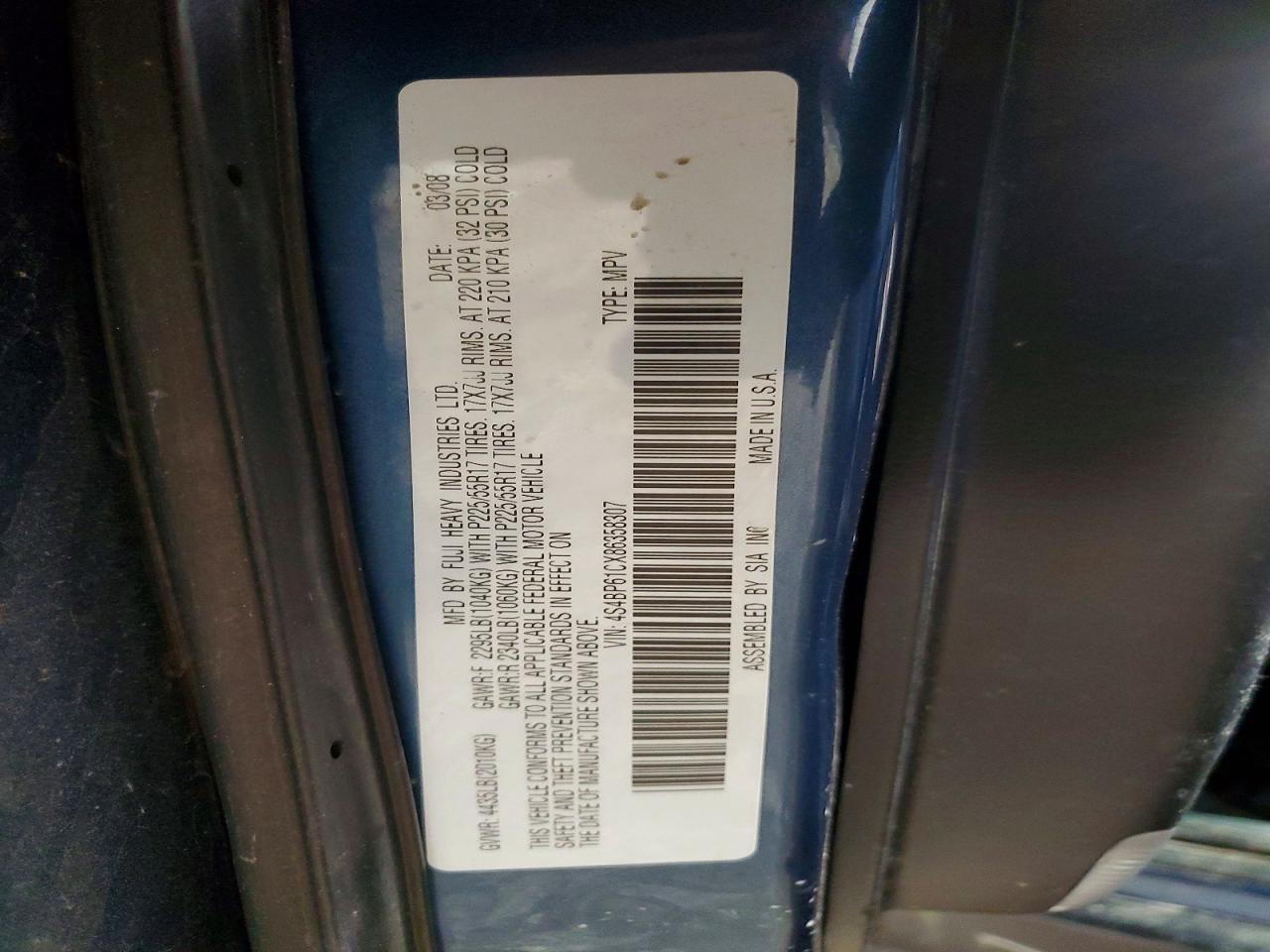 2008 SUBARU OUTBACK 2.5I photo 23