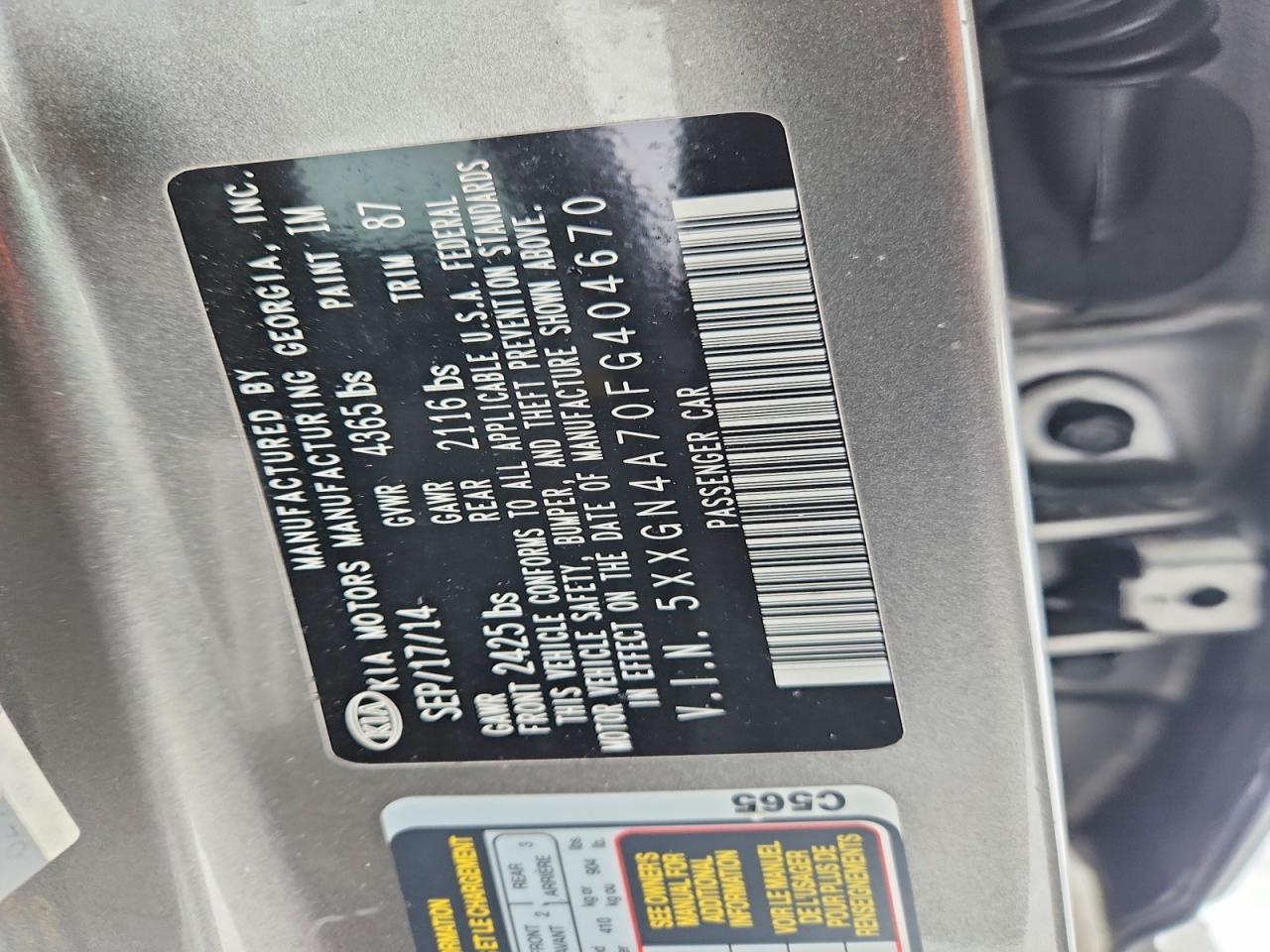 2015 KIA OPTIMA EX photo 12