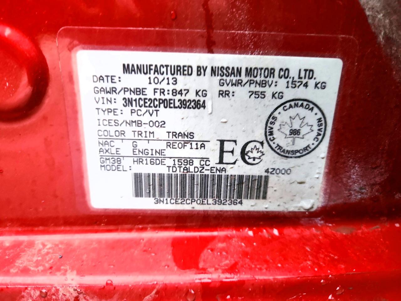 2014 NISSAN VERSA NOTE S photo 12
