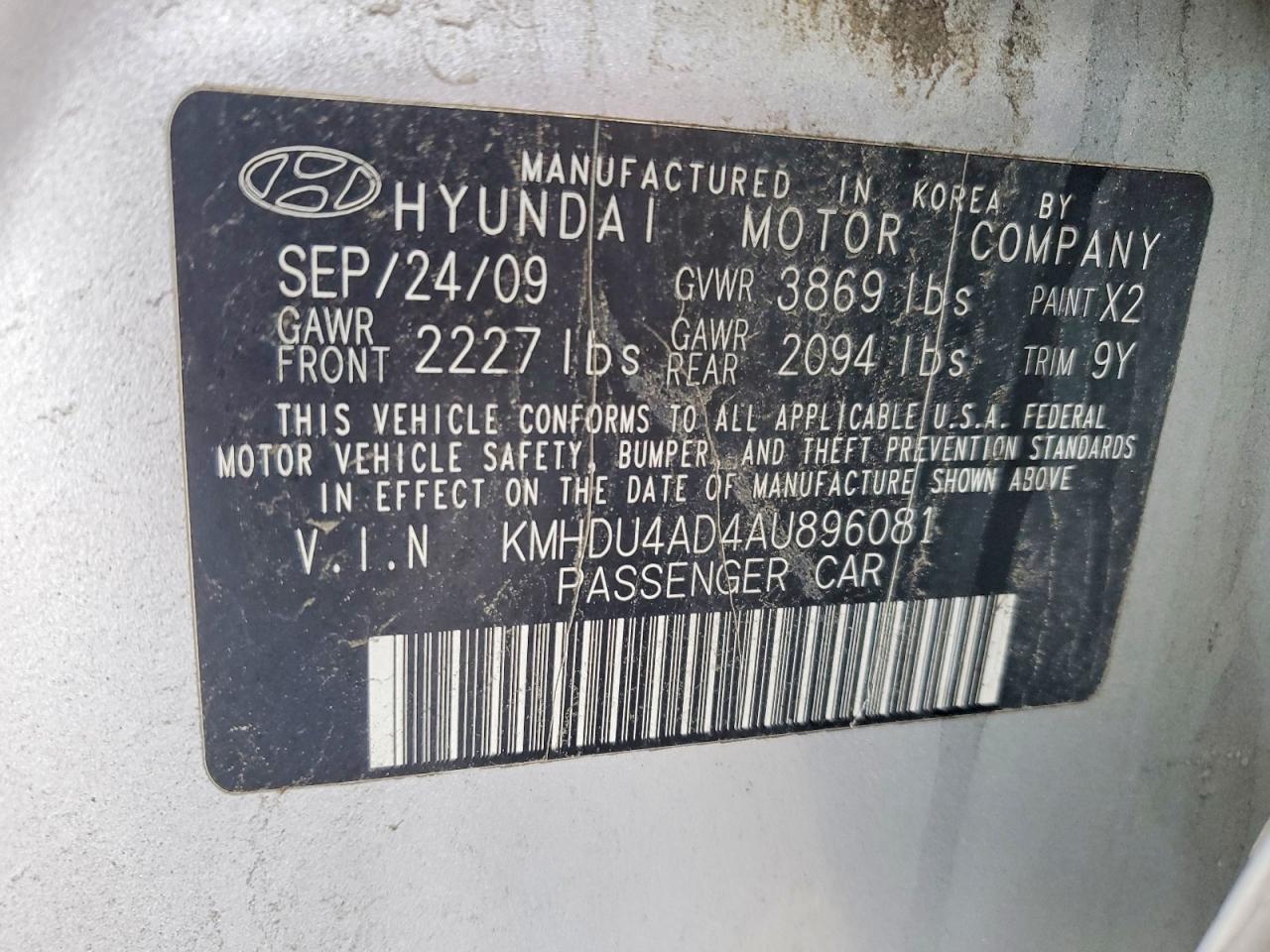 2010 HYUNDAI ELANTRA BLUE photo 13