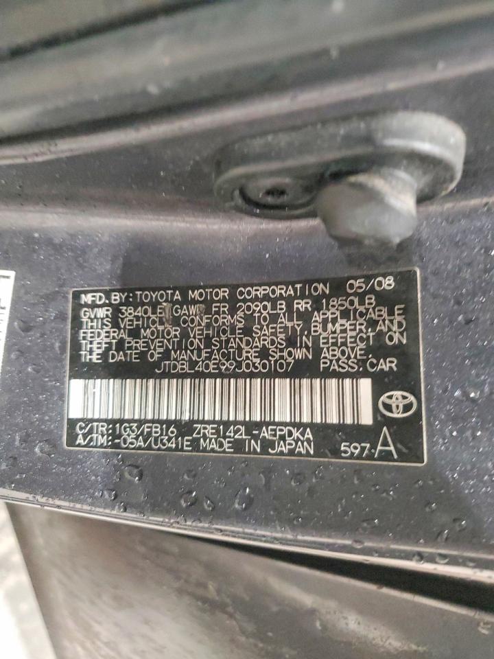 2009 TOYOTA COROLLA BASE photo 23