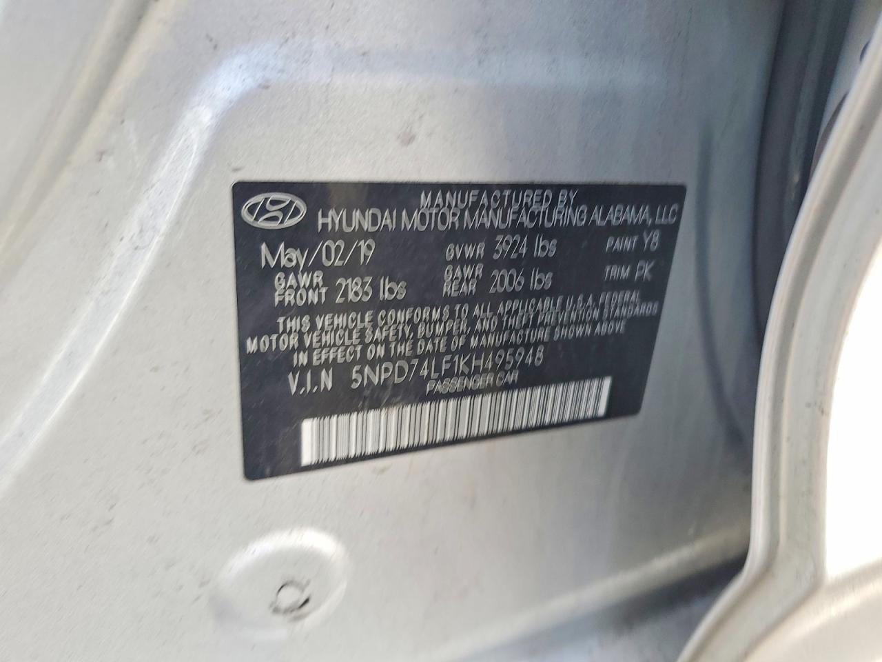2019 HYUNDAI ELANTRA SE photo 13