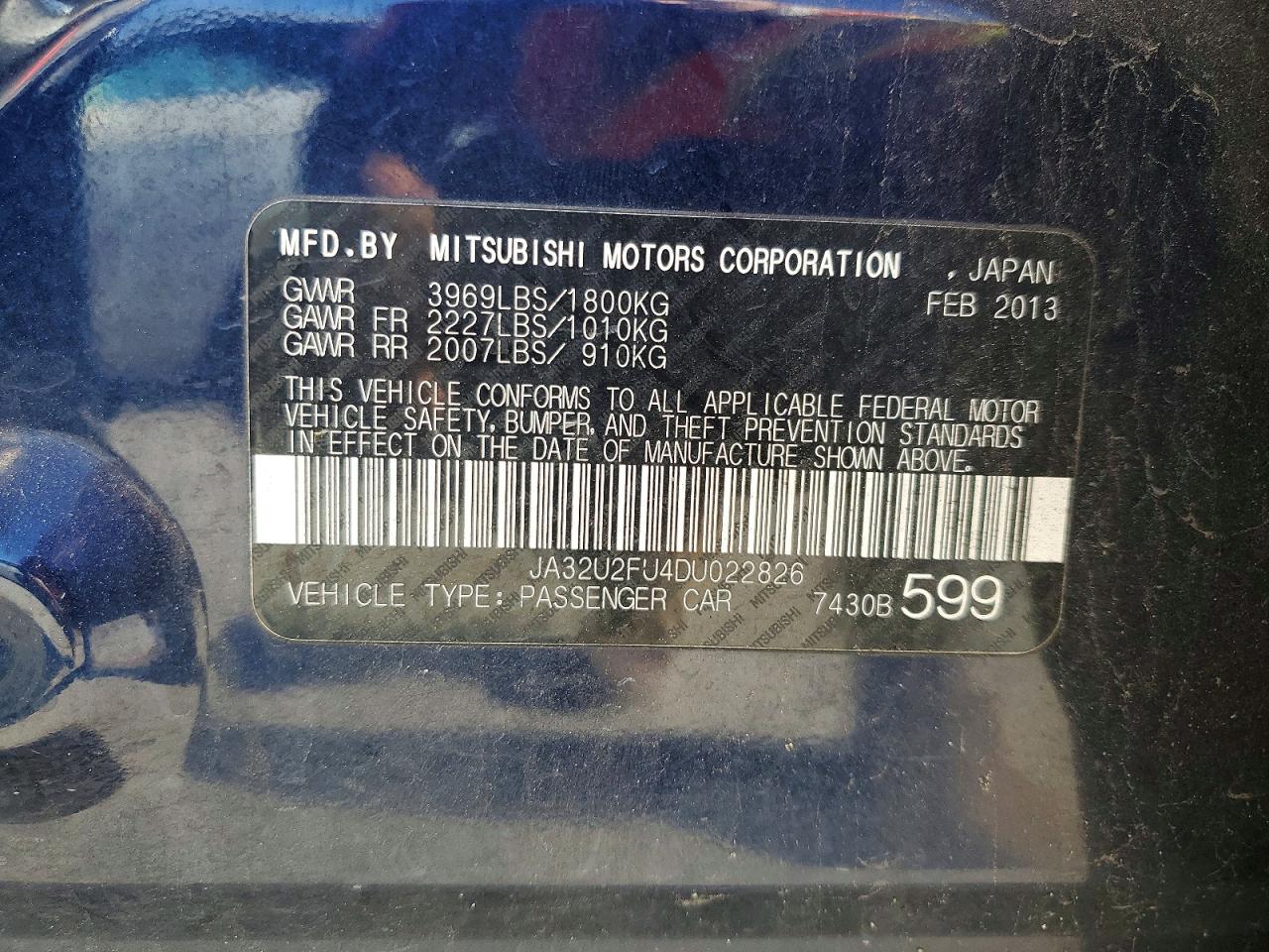 2013 MITSUBISHI LANCER ES/ES SPORT photo 34