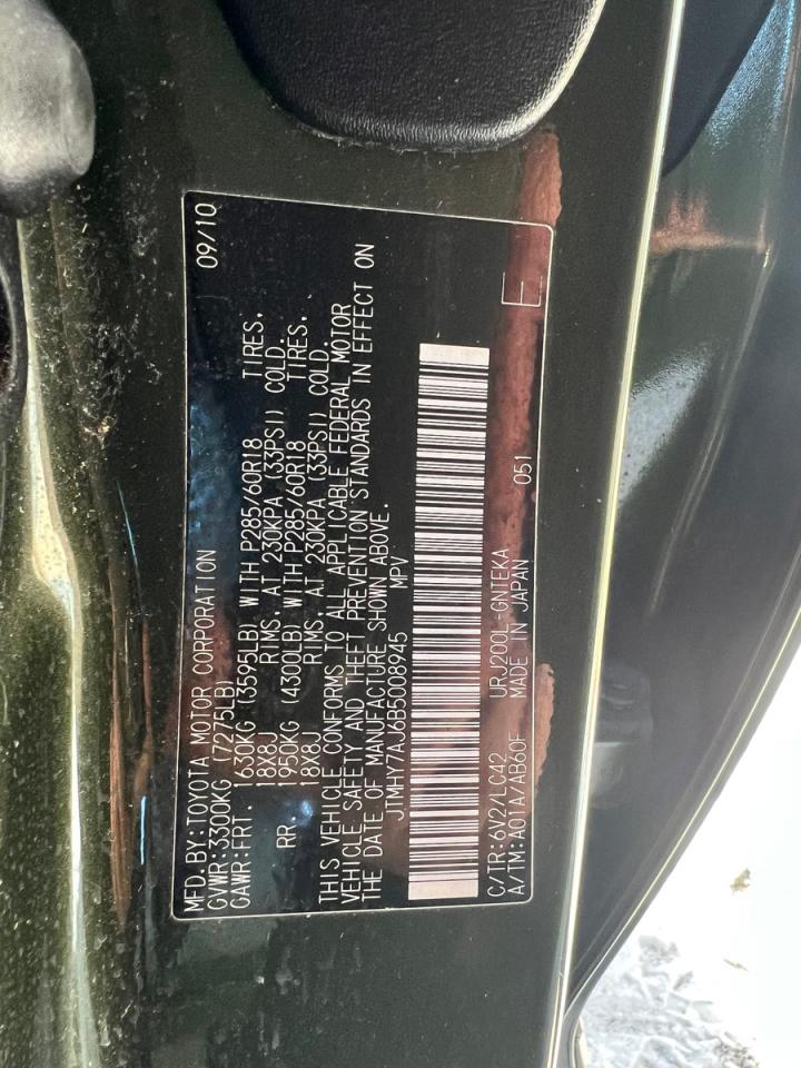 2011 TOYOTA LAND CRUISER photo 14