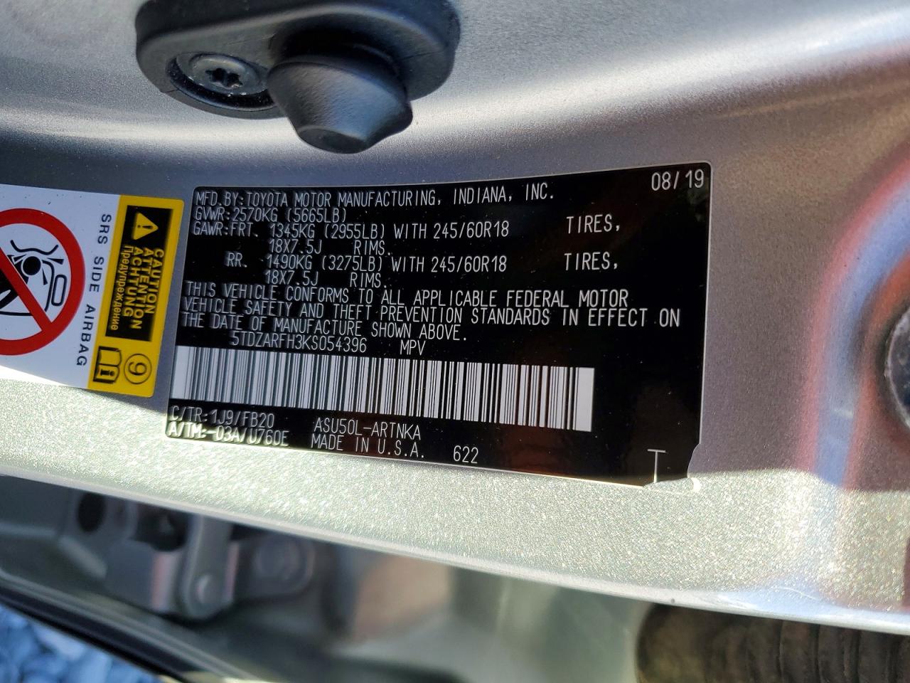 2019 TOYOTA HIGHLANDER LE photo 13
