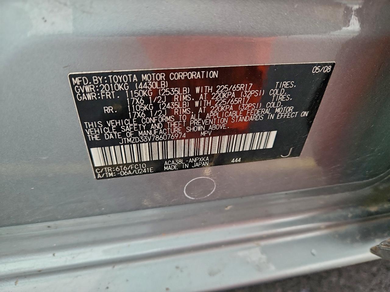 2008 TOYOTA RAV4 photo 12