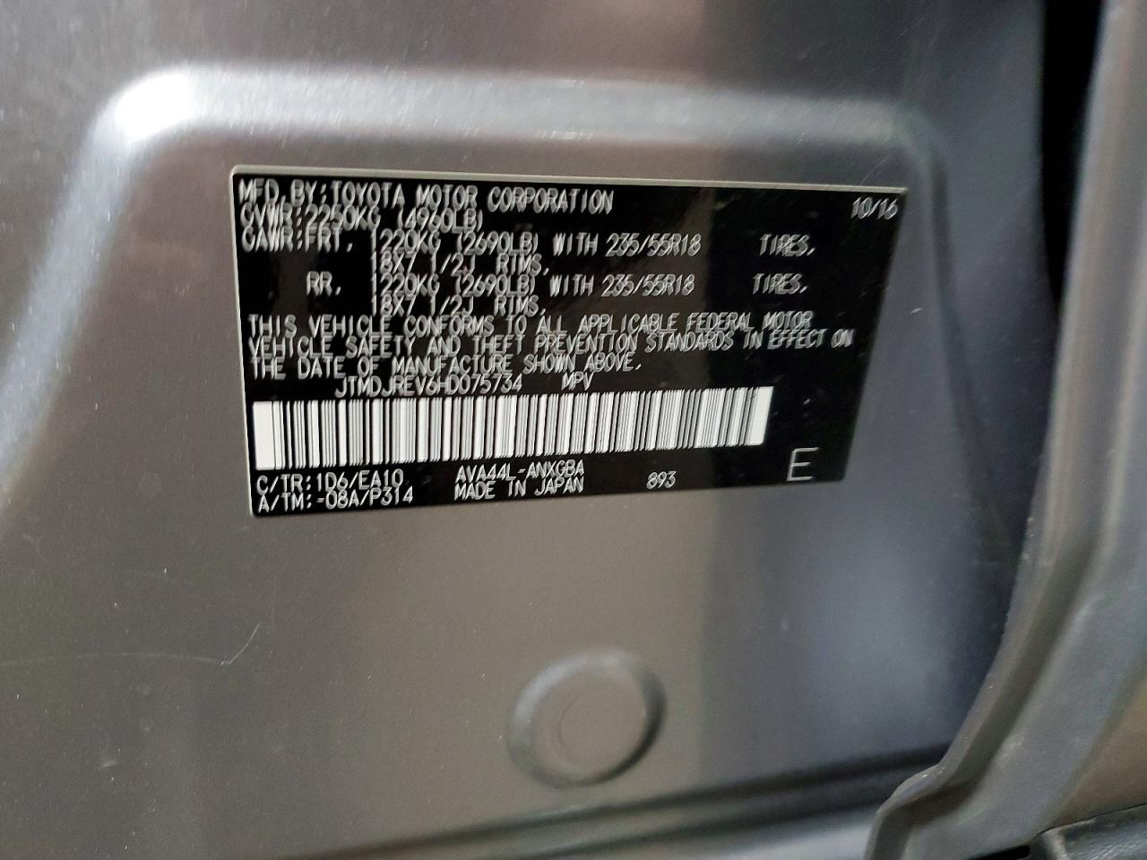 2017 TOYOTA RAV4 HV LIMITED photo 13