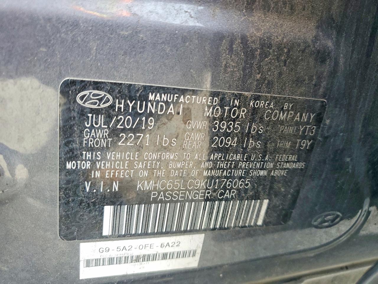 2019 HYUNDAI IONIQ BLUE photo 12