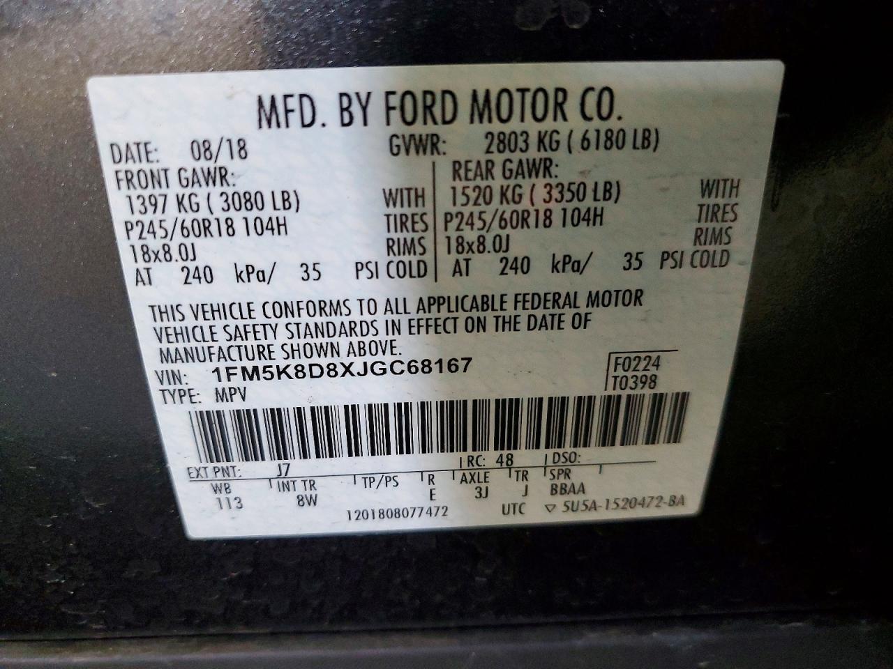 2018 FORD EXPLORER XLT photo 13