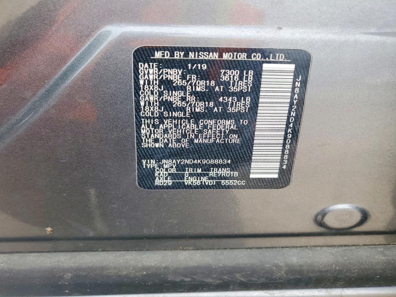 2019 NISSAN ARMADA SV photo 13
