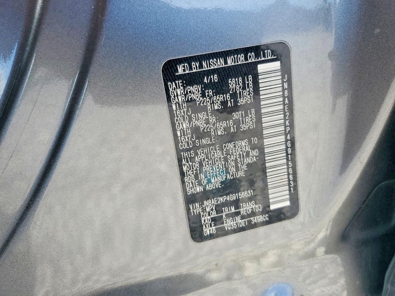 2016 NISSAN QUEST S photo 13