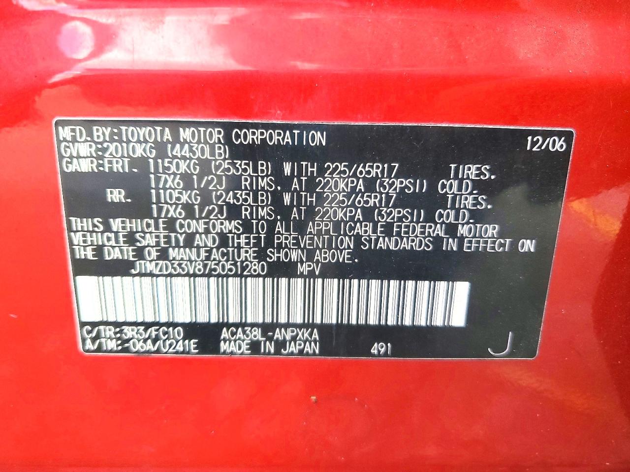 2007 TOYOTA RAV4 photo 25