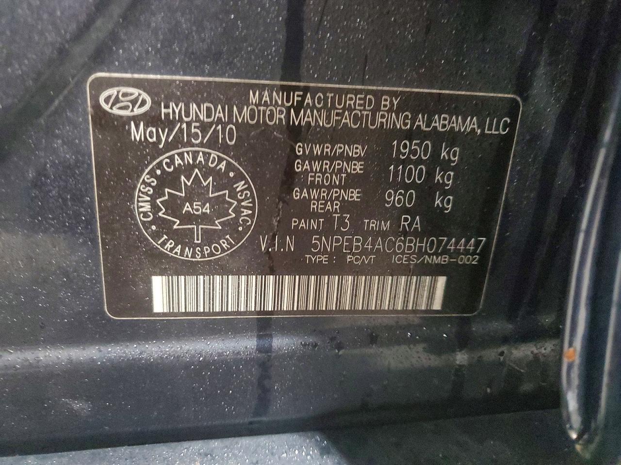 2011 HYUNDAI SONATA GLS photo 12