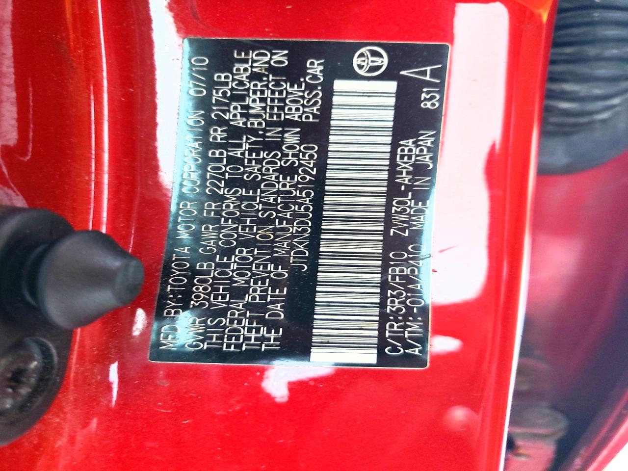 2010 TOYOTA PRIUS photo 12