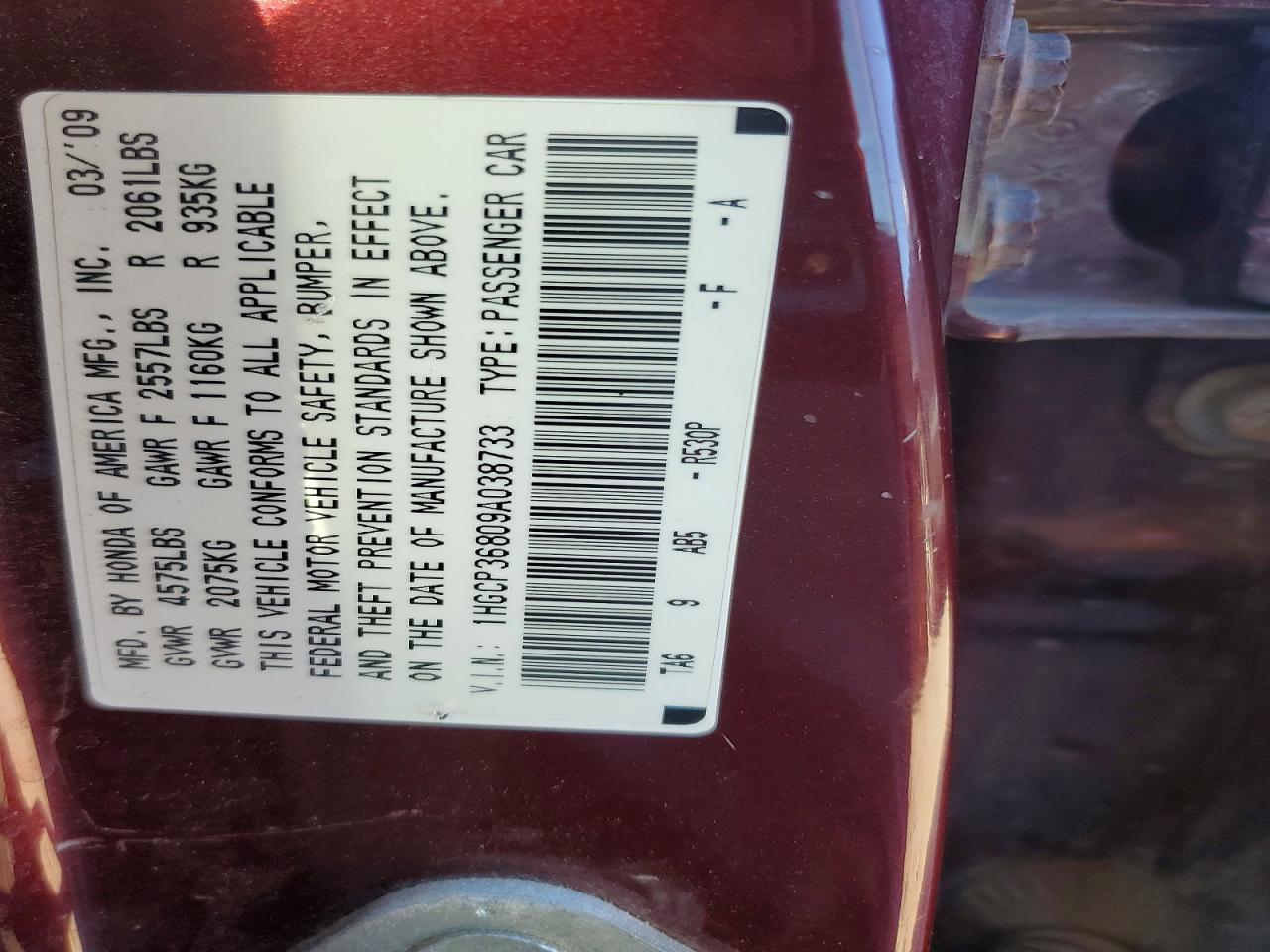 2009 HONDA ACCORD EXL photo 12