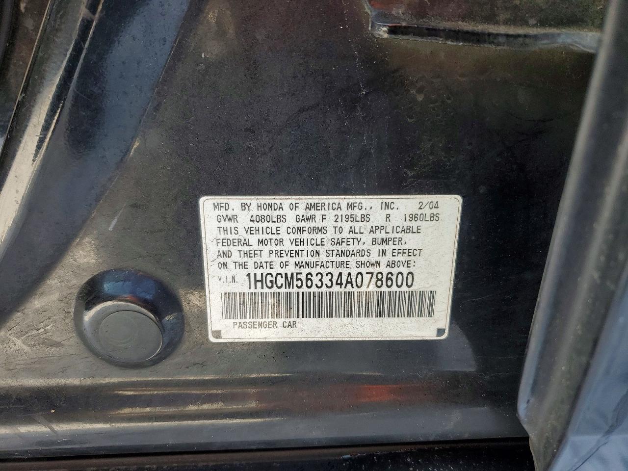 2004 HONDA ACCORD LX photo 12