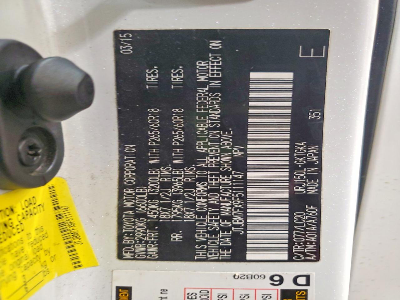 2015 LEXUS GX 460 photo 13