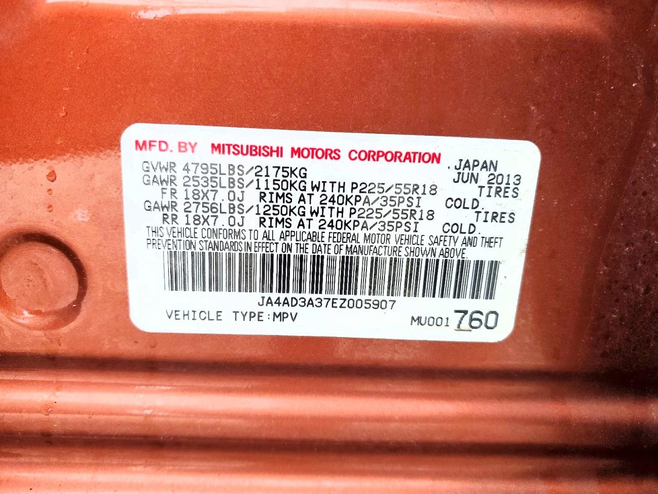 2014 MITSUBISHI OUTLANDER SE photo 13