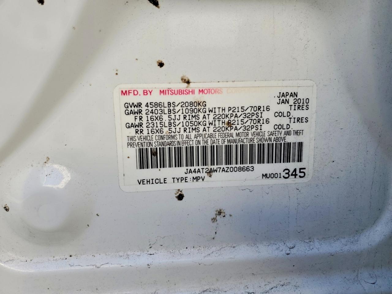 2010 MITSUBISHI OUTLANDER ES photo 12